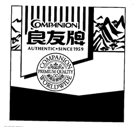 COMPANION AUTHENTIC SINCE 1959 PREMIUM QUALITY COMPANION WORLDWIDE