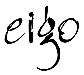 EIGO