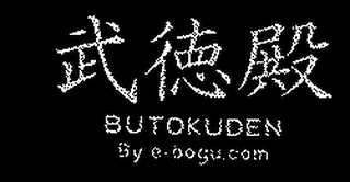 BUTOKUDEN BY E-BOGU.COM