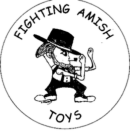 FIGHTING AMISH TOYS