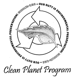 MINOLTA-QMS OUR DUTY IS ENVIRONMENTAL PRESERVATION CLEAN PLANET PROGRAM