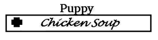 PUPPY CHICKEN SOUP