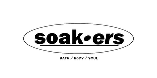 SOAK ERS BATH/ BODY/ SOUL