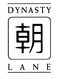 DYNASTY LANE