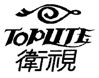 TOPLITE