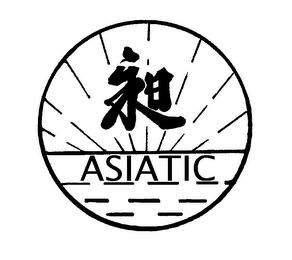 ASIATIC