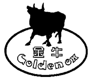GOLDEN OX