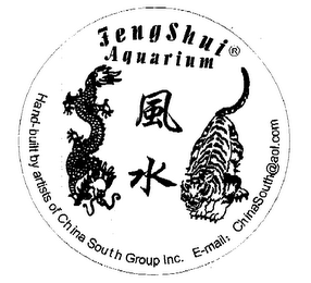 FENGSHUI AQUARIUM