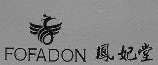 FOFADON