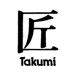 TAKUMI