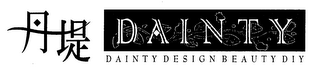 DAINTY DAINTY DESIGN BEAUTY DIY