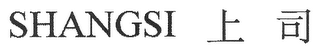SHANGSI