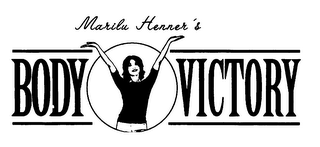 MARILU HENNER'S BODY VICTORY