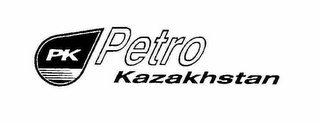 PK PETRO KAZAKHSTAN