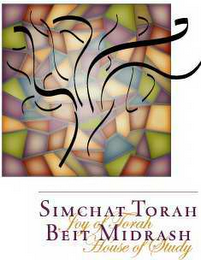 SIMCHAT TORAH JOY OF TORAH BEIT MIDRASH HOUSE OF STUDY