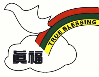 TRUE BLESSING