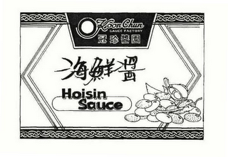 KOON CHUN HOISIN SAUCE