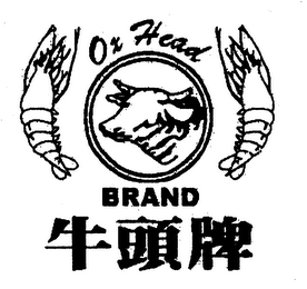 OX HEAD BRAND