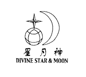 DIVINE STAR & MOON