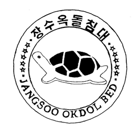 JANGSOO OKDOL BED