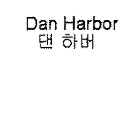 DAN HARBOR