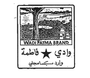 WADI FATMA BRAND