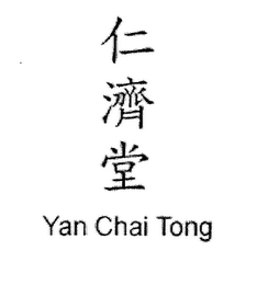 YAN CHAI TONG