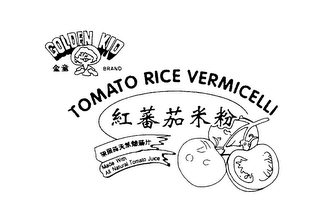 GOLDEN KID BRAND TOMATO RICE VERMICELLI MADE WITH ALL NATURAL TOMATO JUICE