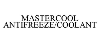 MASTERCOOL