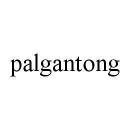 PALGANTONG