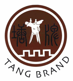 TANG BRAND