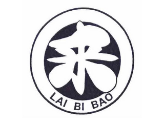 LAI BI BAO
