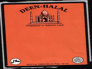 DEEN HALAL PREPARED IN ISLAMIC LAW