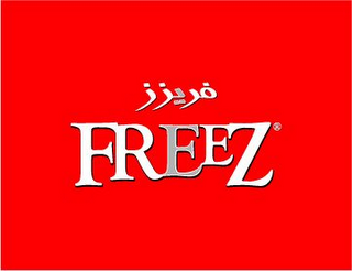 FREEZ