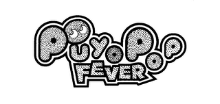 PUYO POP FEVER