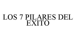 LOS 7 PILARES DEL EXITO