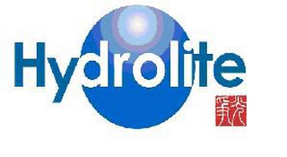 HYDROLITE