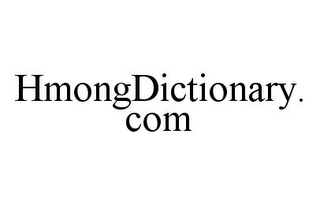 HMONGDICTIONARY.COM