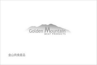 GOLDEN MOUNTAIN