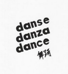 DANSE DANZA DANCE