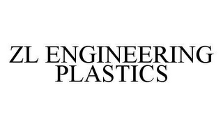 ZL ENGINEERING PLASTICS