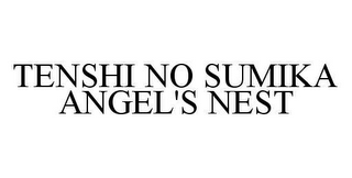 TENSHI NO SUMIKA ANGEL'S NEST