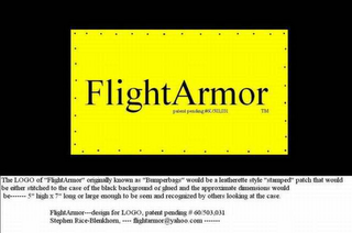 FLIGHTARMOR