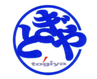 TOGIYA