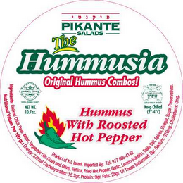 HUMMUSIA