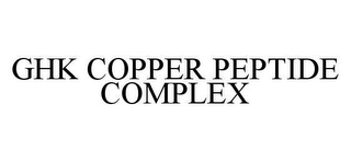 GHK COPPER PEPTIDE COMPLEX