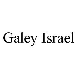 GALEY ISRAEL