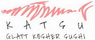 KATSU GLATT KOSHER SUSHI