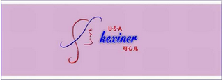 USA KEXINER