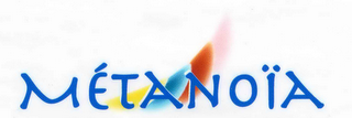 MÉTANOÏA